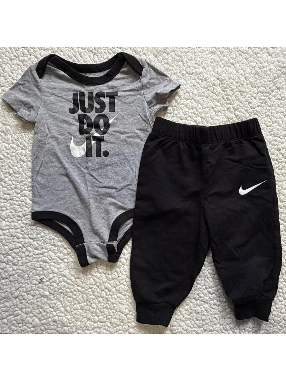Boys Nike Outfit